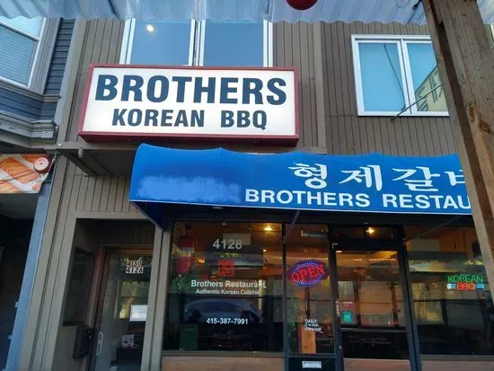 Brothers Restaurant