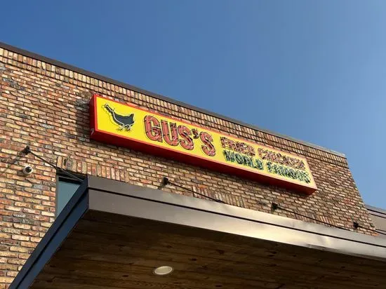 Gus's World Famous Fried Chicken