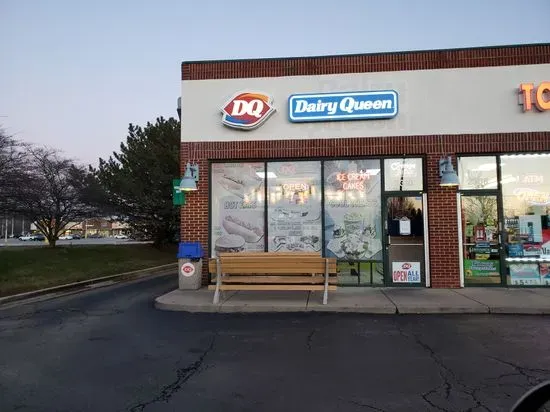 Dairy Queen (Treat)