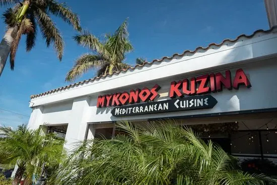 Mykonos Kuzina Greek Restaurant