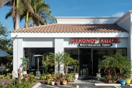 Mykonos Kuzina Greek Restaurant