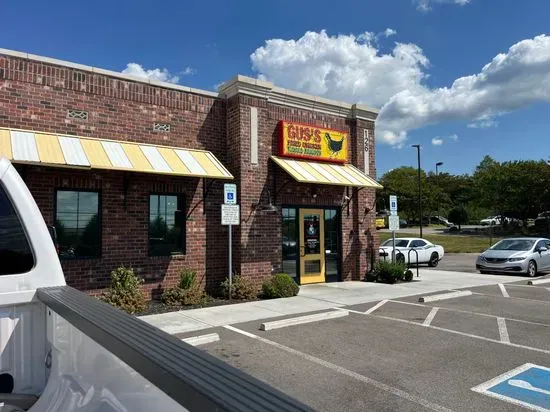 Gus's World Famous fried Chicken - Lovell Rd