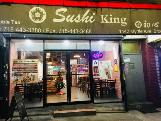 Sushi King