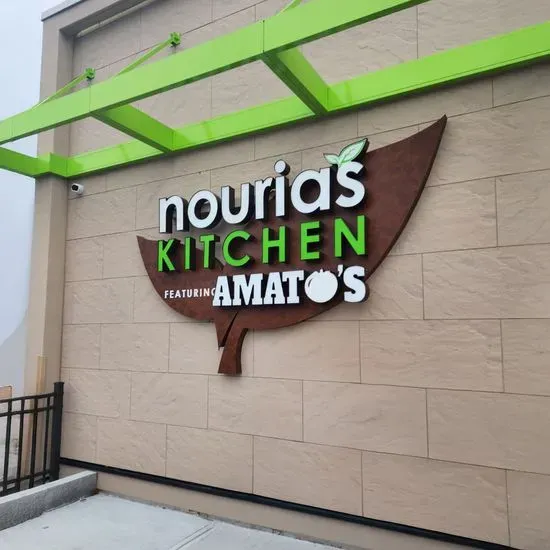 Nouria's Kitchen Featuring Amato's