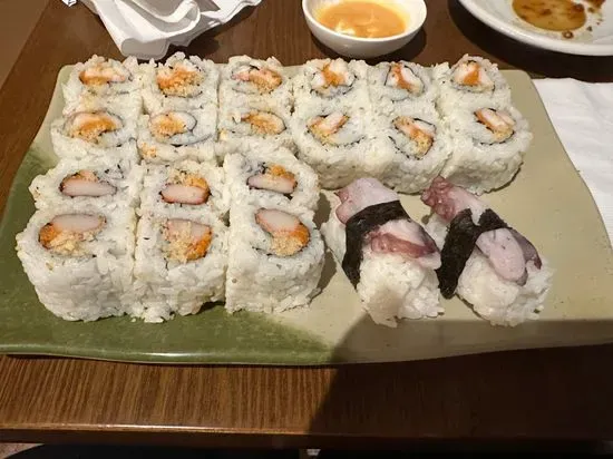 Yummy 1 Sushi