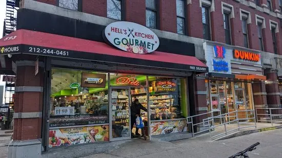 9th Ave Gourmet Deli