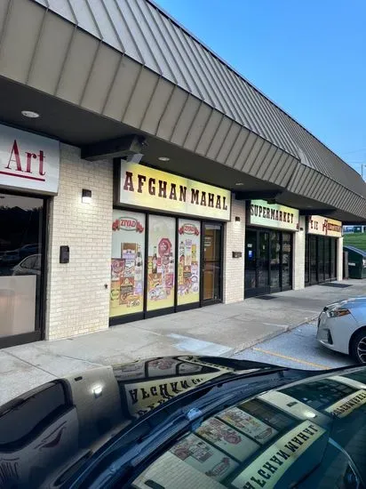 Afghan Mahal Supermarket & clothing