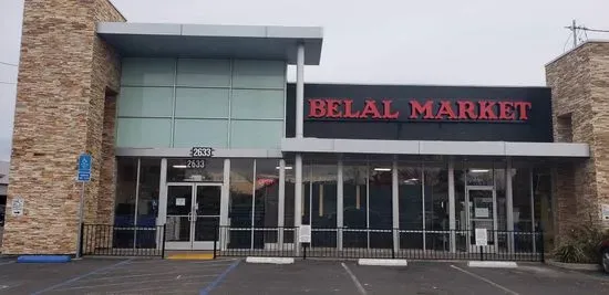 بلال مارکیت Belal Market