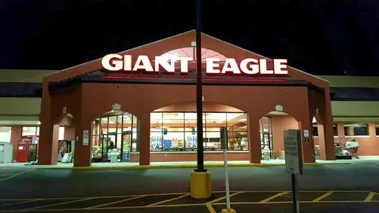 Giant Eagle Bakery