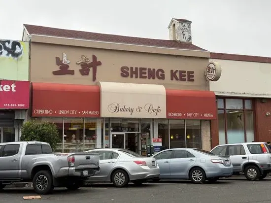 Sheng Kee Bakery #1 - Irving St