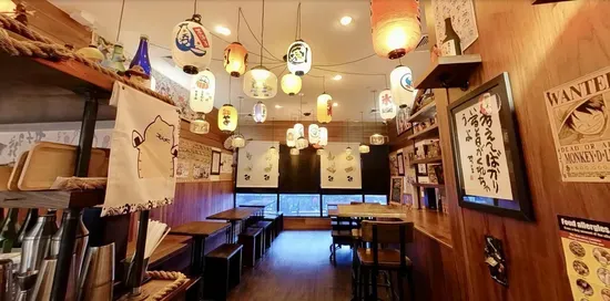 Tamashii Izakaya (Izakaya Haru)