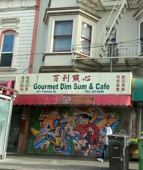 Gourmet Dim Sum and Cafe