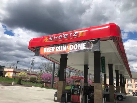 Sheetz