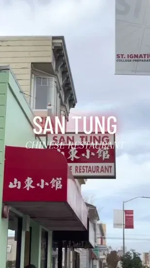 San Tung