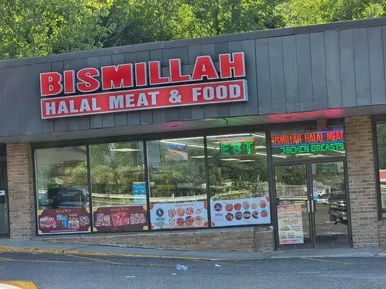 Bismillah Grocery & Halal Meat