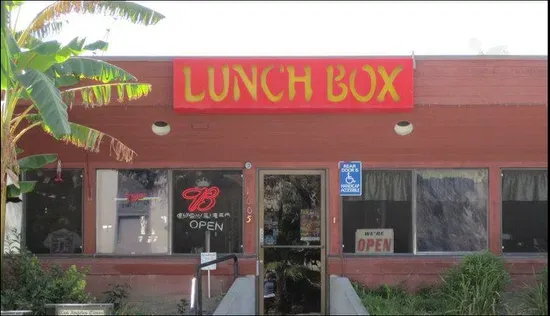 The Lunch Box