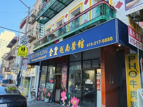 Golden King Restaurant