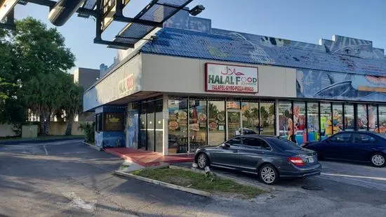 Halal Food Express