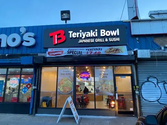 Teriyaki Bowl