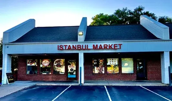 Istanbul Market and Café , Bakery