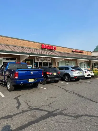 Bagel Bazaar of Bound Brook