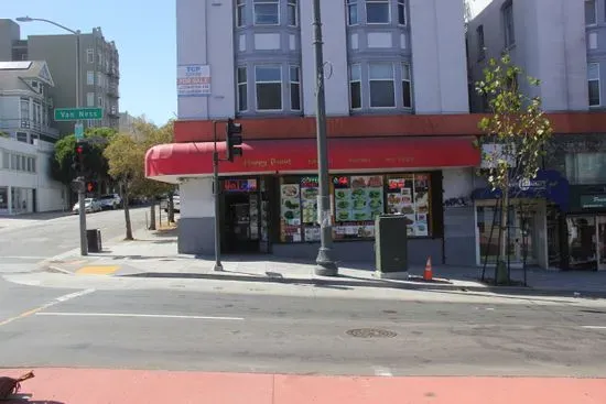 Happy Donuts-Van Ness Ave