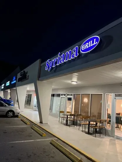 Syriana Grill