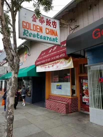 Golden China Restaurant