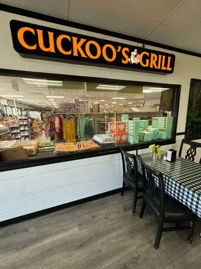 Cuckoo’s Grill