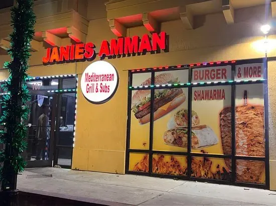 Janie's Amman (عمان)