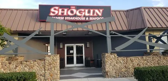 Shogun Japanese Steakhouse