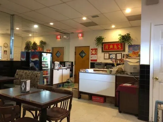 Panda Chinese Restaurant