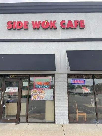 Side Wok Cafe