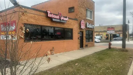 Tarboush Bakery (Dearborn Heights)