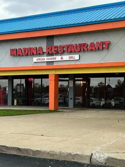 Boyah! @ Madina African& Caribbean Cuisine