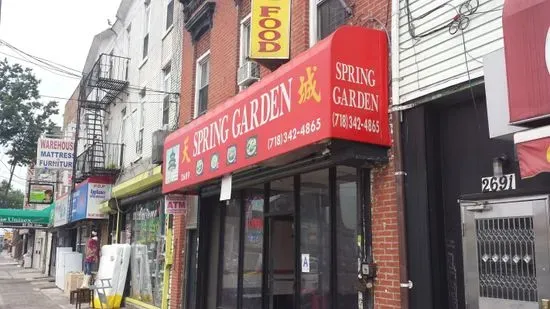 Spring Garden