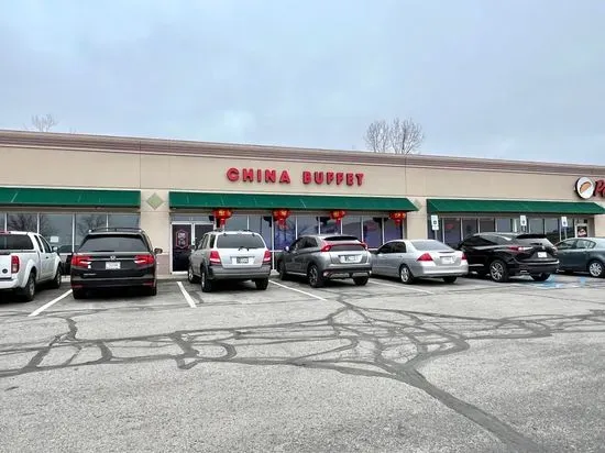 Super China Buffet