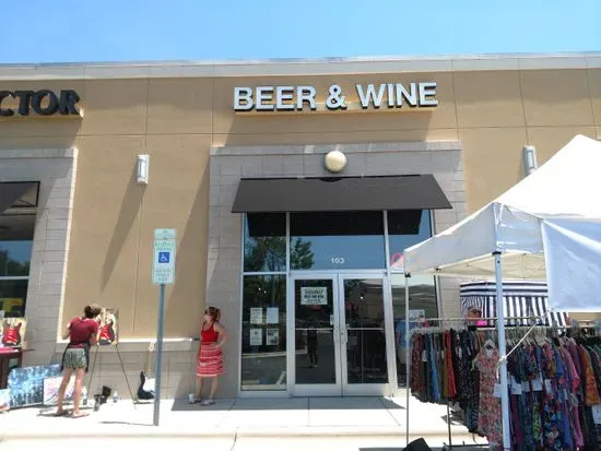 Greenway Beer and Wine - Raleigh