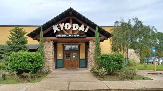 Kyodai Sushi Rock