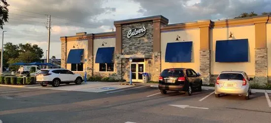 Culver’s