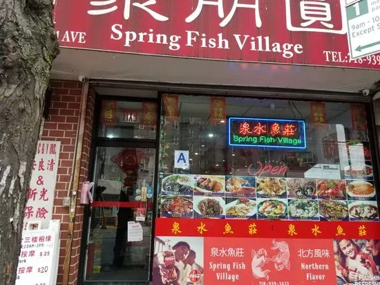 Spring Fish Village