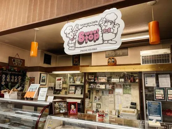 Yasukochi's Sweet Stop