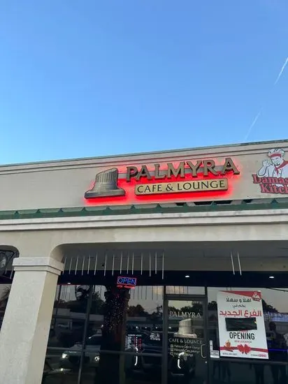 Palmyra Cafe & Lounge