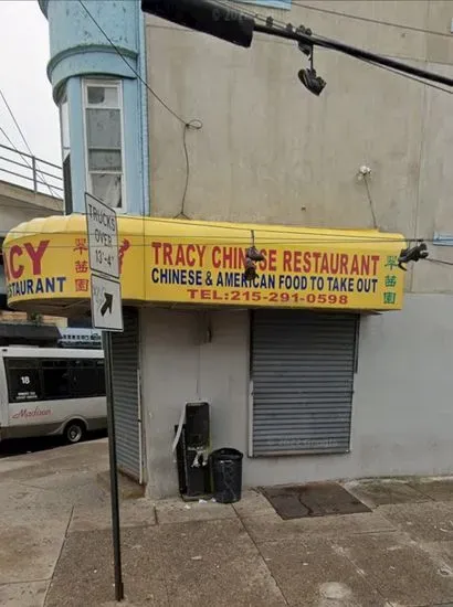 Tracy Chinese Restaurant