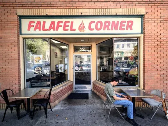 Falafel Corner