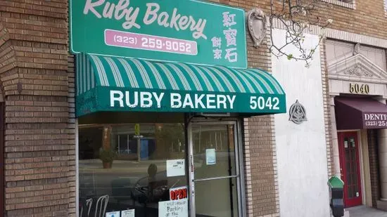 Ruby Bakery