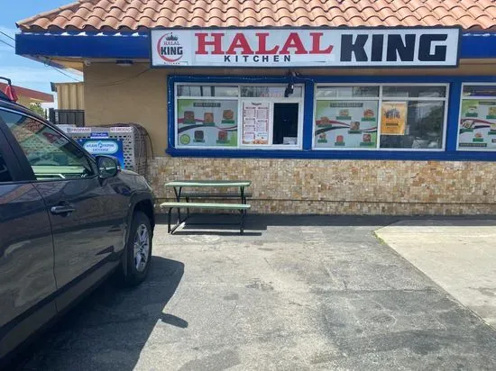 Halal King Kitchen