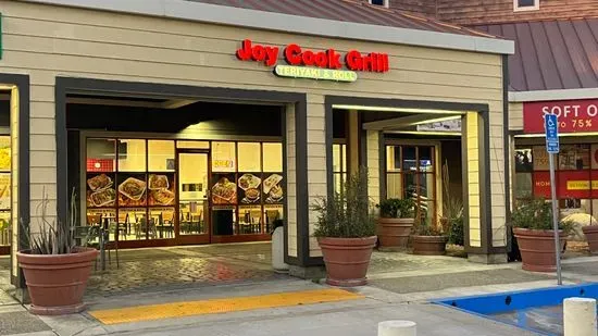 Joy Cook Grill