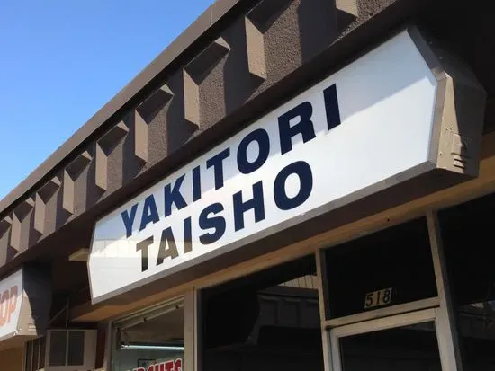 Yakitori Taisho