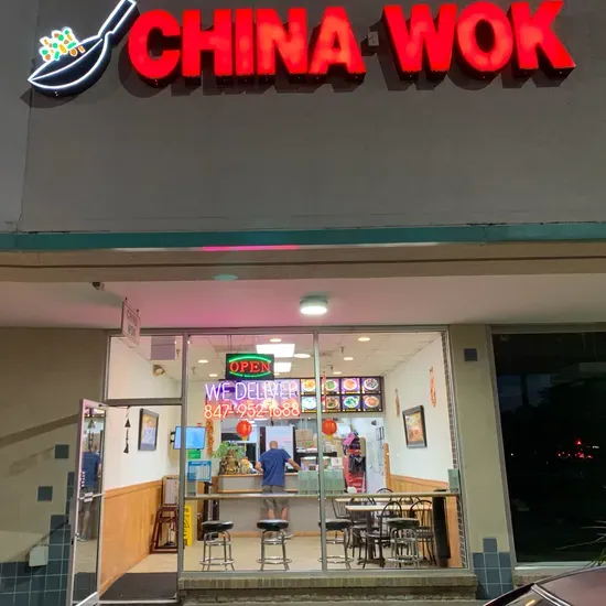 China Wok